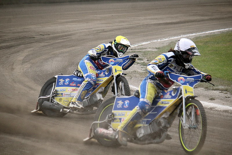 Radość z bonusa (zdjęcia)