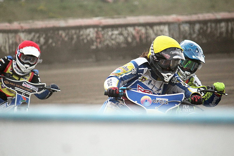 Radość z bonusa (zdjęcia)