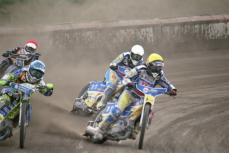 Radość z bonusa (zdjęcia)