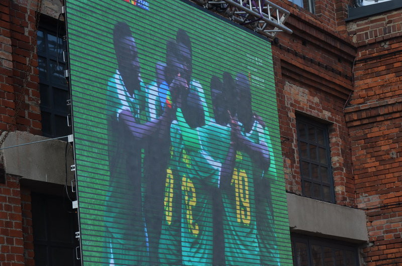 Kibiców było mnóstwo. Radości zero! (zdjęcia)