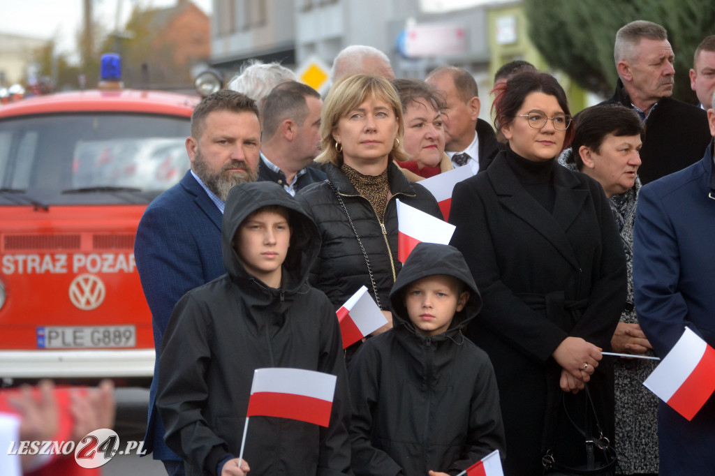 Uroczyste wciągnięcie flagi na maszt