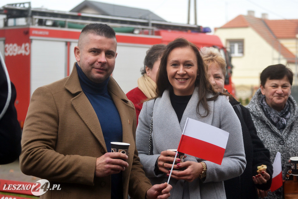 Uroczyste wciągnięcie flagi na maszt