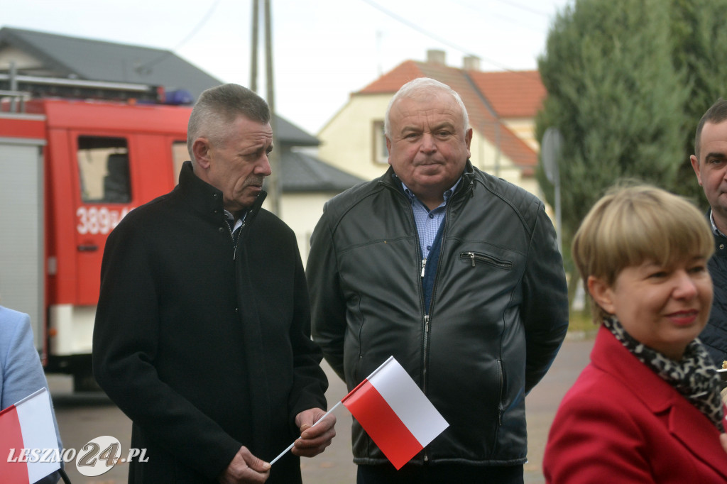 Uroczyste wciągnięcie flagi na maszt