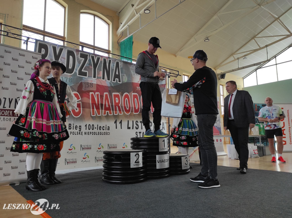 X Rydzyński Bieg Niepodległości (część II)
