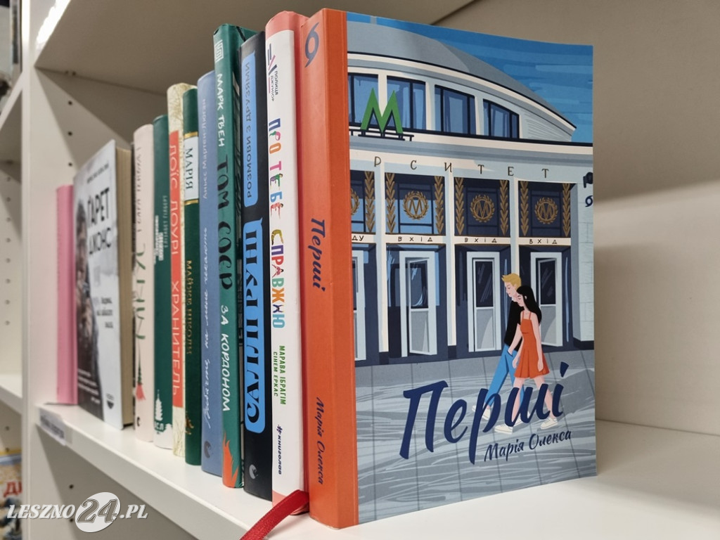 Biblioteka w Fundacji dla Ukrainy