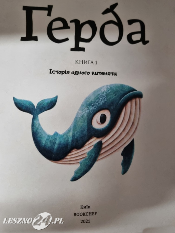 Biblioteka w Fundacji dla Ukrainy