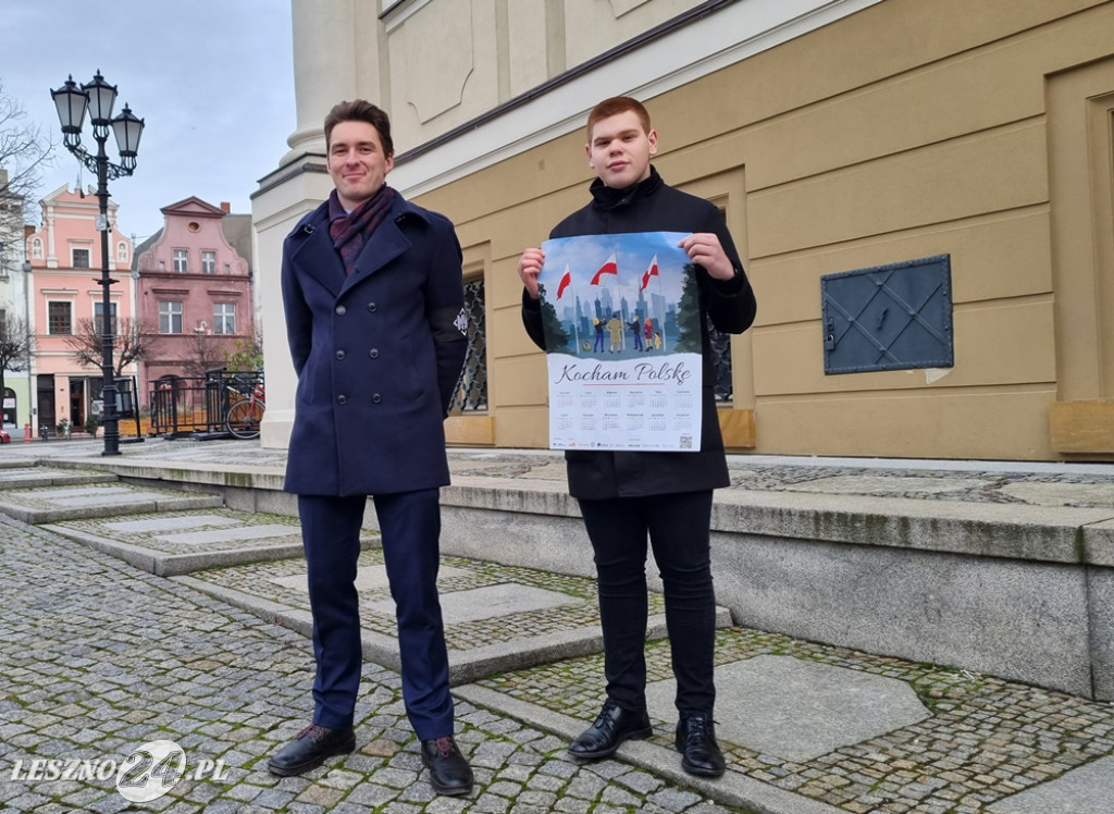 Akcja Młodzieży Wszechpolskiej