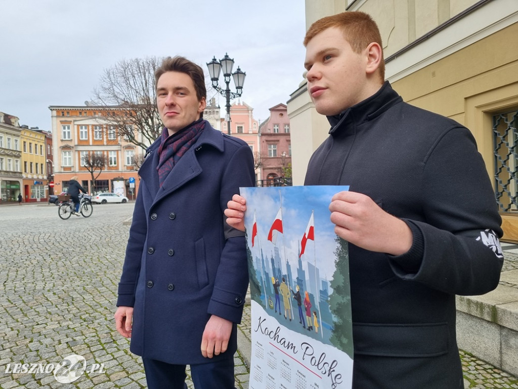 Akcja Młodzieży Wszechpolskiej