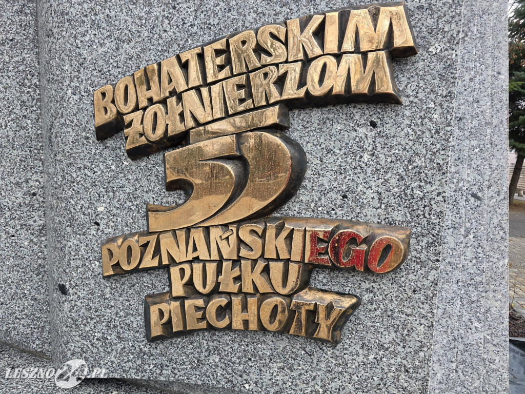 Pomnik Żołnierzy 55 Poznańskiego Pułku Piechoty