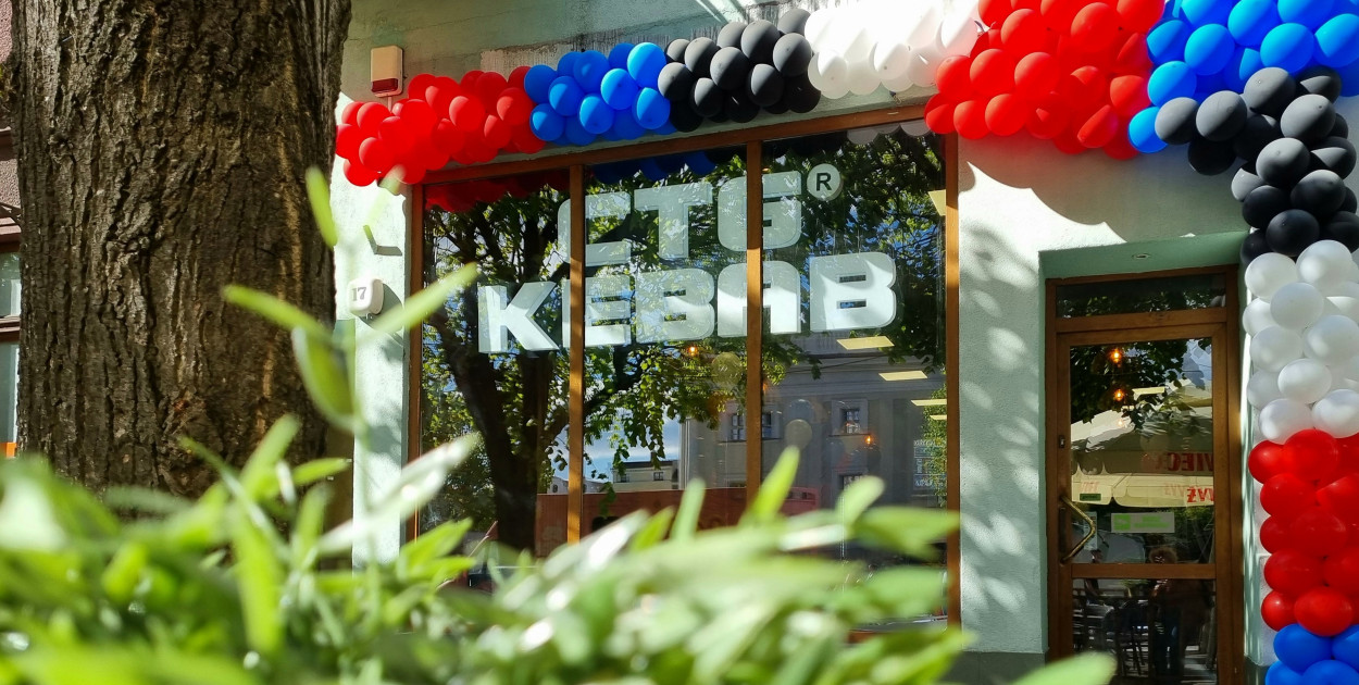 CTG Kebab Leszno Rynek 17 zaprasza
