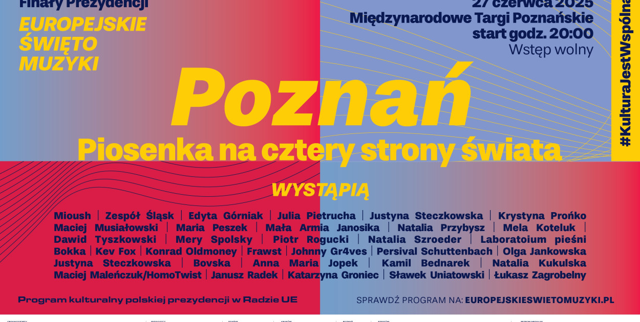Narodowe Centrum Kultury