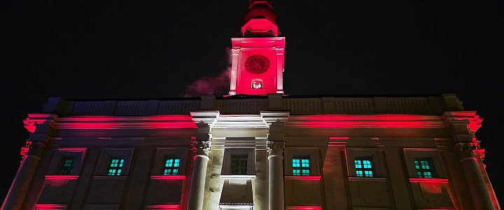 leszno24.pl na Facebooku