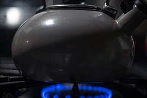 Uwaga na czajniki z popularnej sieci. Mogą szkodzić zdrowiu-75130