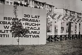 Archiwum zaprasza na wystawę o województwie leszczyńskim (zdjęcia) -75944