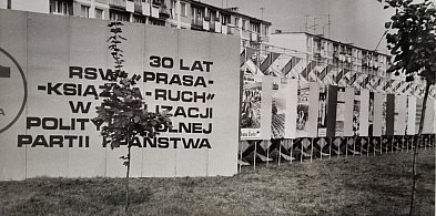 Archiwum zaprasza na wystawę o województwie leszczyńskim (zdjęcia) -75944