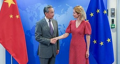 13. runda strategicznego dialogu wysokiego szczebla między Chinami a UE-76685