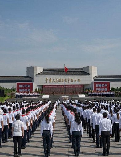 Muzeum pamięci otwiera wystawę o 88. rocznicy wojny oporu przeciwko Japonii-76777