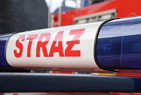 Syreny w całej Polsce. Zabrzmią jednocześnie w czwartek-77794
