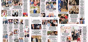 Przyślijcie nam życzenia dla Babć i Dziadków