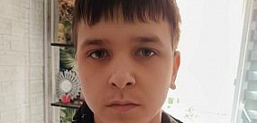 Zaginął 16-latek. Chłopca poszukuje policja