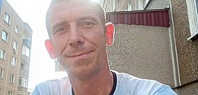 Zaginął pan Sebastian. Poszukuje go policja