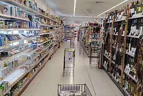 Od stycznia nowe przepisy. W każdym sklepie pojawi się to urządzenie-79864