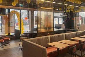 Pierwszy McDonald's w Rawiczu już otwarty! Zatrudnia 45 osób-81495