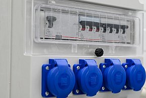 Dostawcy prądu pod presją. Te zmiany odczują odbiorcy-82190