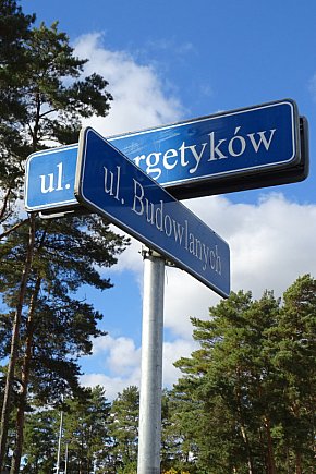 Nowe ulice za Galerią Leszno-11434