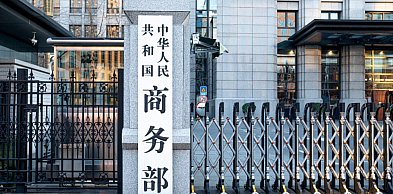 Zwiększą konsumpcję i otworzą się na rynek