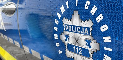 Zwłoki leżały w rowie. Mężczyzna miał ranę głowy. Policja ustala jego tożsamość