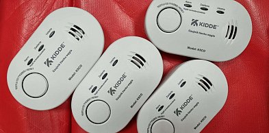 Wystarczyło podać hasło. Dzięki temu kilkanaście osób otrzymało czujniki