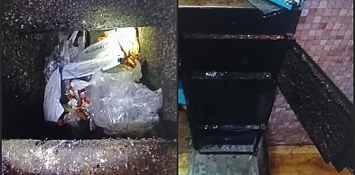 Nie tylko zadymienie ściągnęło strażników miejskich na kontrolę