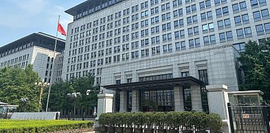 Gotowość Chin do współpracy z USA w handlu