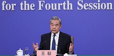 Czym jest inicjatywa globalnego zarządzania?