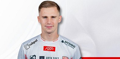 Leszczynianin powołany do kadry! Zagra przeciwko Francji