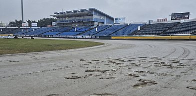 76. Memoriał Alfreda Smoczyka został odwołany! Jest nowy termin