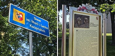 Skwer im. Marii i Lecha Kaczyńskich. W końcu został oznaczony (zdjęcia)
