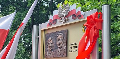 W  Lesznie odsłonięto tablicę pamiątkową Marii i Lecha Kaczyńskich (zdjęcia, film)