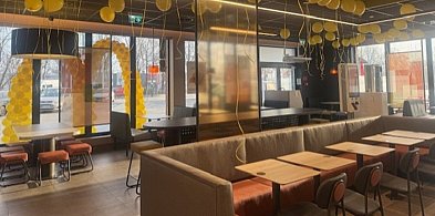Pierwszy McDonald's w Rawiczu już otwarty! Zatrudnia 45 osób-81495