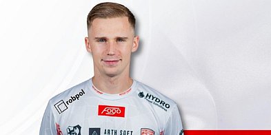 Leszczynianin powołany do kadry! Zagra przeciwko Francji