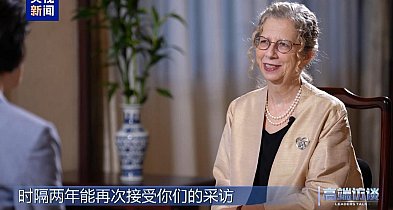 Chiny osiągnęły ogromne postępy w ochronie środowiska-79832