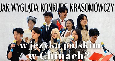 V Ogólnochiński Konkurs Krasomówczy w języku polskim-80300