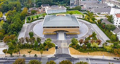 Światowa Konferencja Internetowa 2025 rozpoczęta-80297