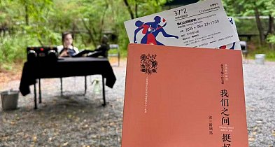 Między słowami i kulturami: rola przekładu w dialogu-81084