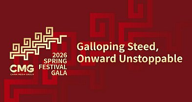 „Galopujące rumaki” – hasło Gali Święta Wiosny 2026 CMG-81306