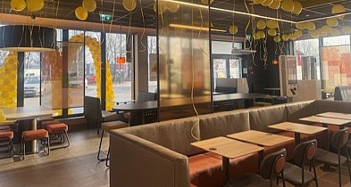 Pierwszy McDonald's w Rawiczu już otwarty! Zatrudnia 45 osób-81495