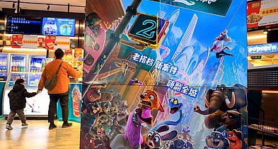 Przychód przekroczył 25 miliardów!-81808