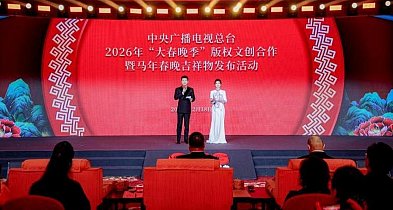 Budowanie marki rozpoczęte-81814