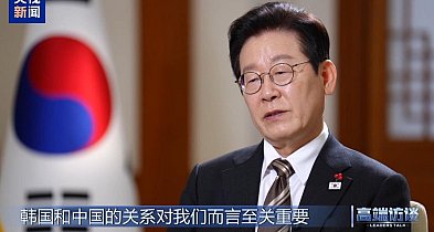 Chiny wyprzedzają Koreę Południową-82243